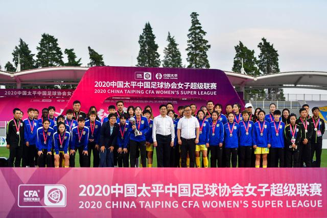 中国男篮祝贺崔永熙：希君生羽翼 一化北溟鱼