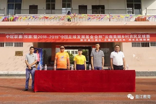 字母32+14+9特雷杨35+10 雄鹿险胜老鹰进决赛