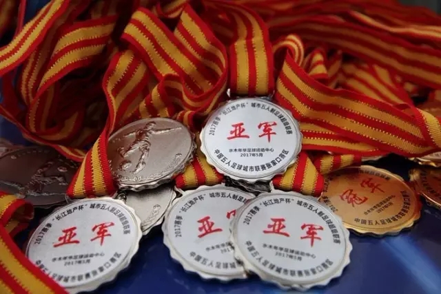 高诗岩20+7+5山东逆转北控 四川不敌江苏